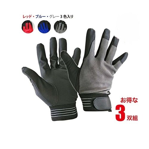 PUソフトグローブ甲ポリエステル L 1