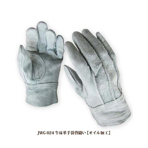 牛床皮手袋背縫い オイル加工 フリー 1