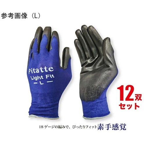 ピタッテ ライトフィット L 1袋(12