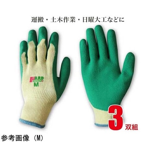 ジャストフィットV ゴム背抜き手袋グリー