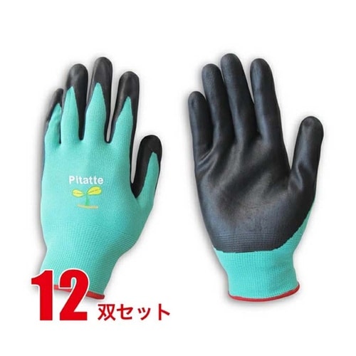 ぴたっ手 ジャストフィットシックス S