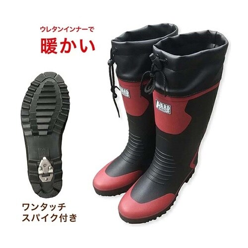 カバー付ウレタンカラーブーツ ワンタッチ