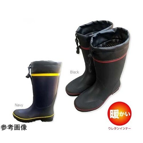 紳士カバー付きカラーブーツ ネイビ− 2