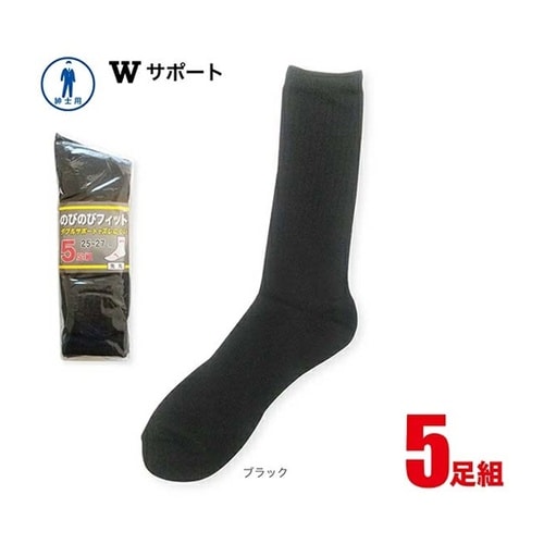 のびのびフィットソックス 先丸 黒 1ケ