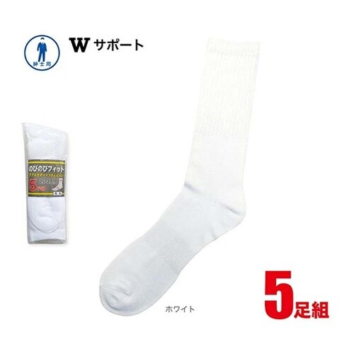 のびのびフィットソックス 先丸 白 1ケ