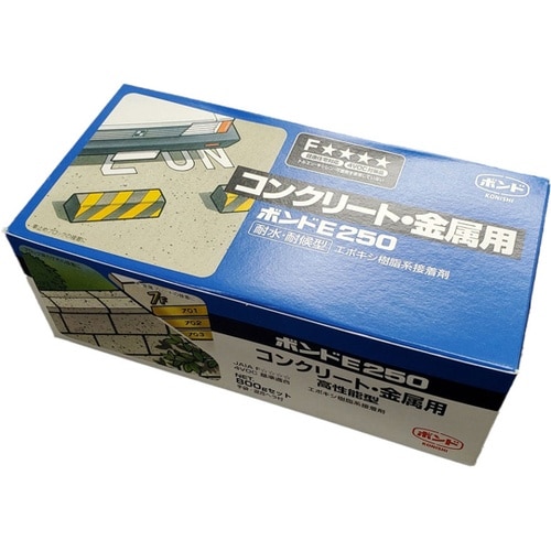 ガイドポール アスファルト用ボンド AR
