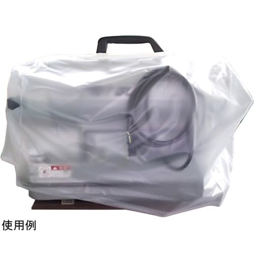 収納カバーHG30RS 50334 21
