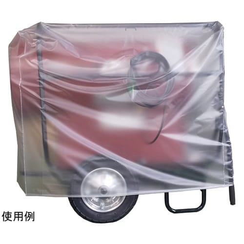 収納カバーHGDH2−T 50360 2