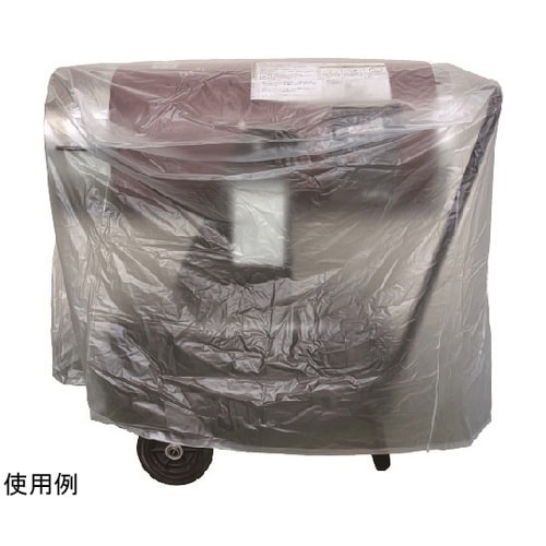 収納カバーHGNX2 50364 211