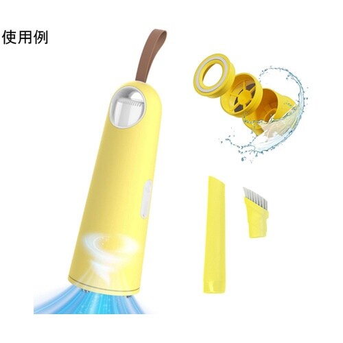 卓上掃除機 Vaccumi 5000+