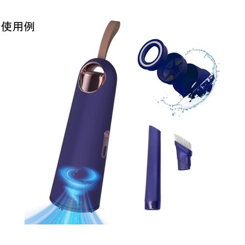 卓上掃除機 Vaccumi 5000+