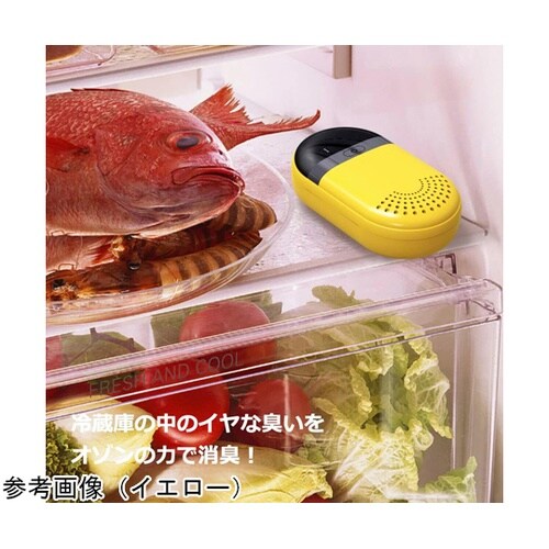 冷蔵庫等オゾン消臭機 ホワイト 25個セ
