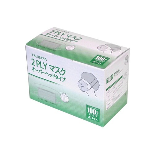 2層マスク オーバーヘッドタイプ 100
