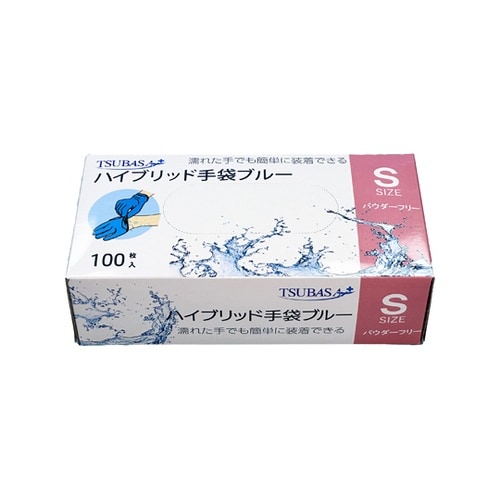 ハイブリッド手袋 Sサイズ 100枚入×