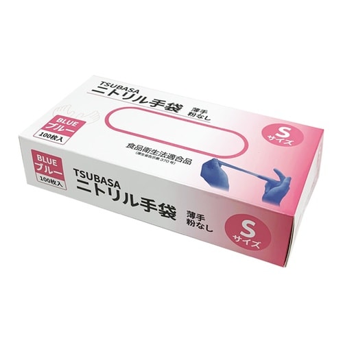 TSUBASAニトリル手袋 パウダーフリ