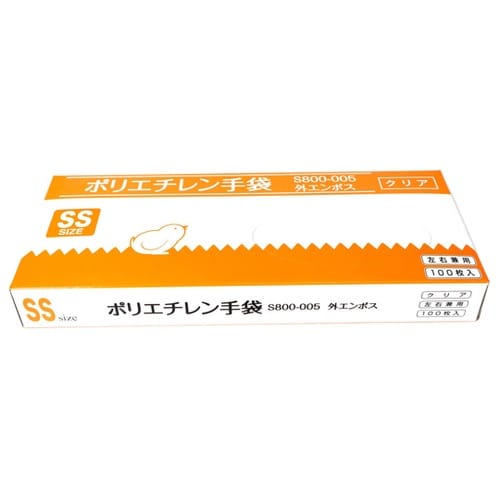 ポリエチレン手袋 クリア SSサイズ 1