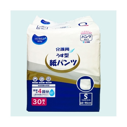 介護用薄型紙パンツ 600cc吸収量 S