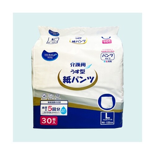 介護用薄型紙パンツ 600cc吸収量 L