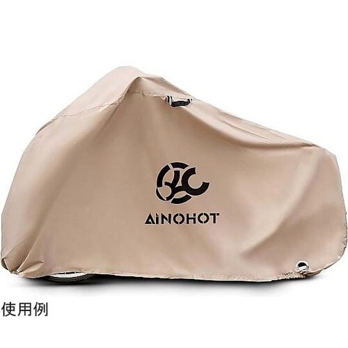 AINOHOTロゴ入り汎用バイクカバー