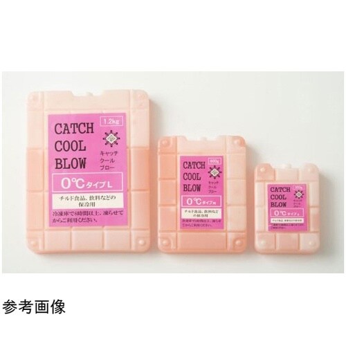 保冷剤 キャッチクールブロー M ピンク
