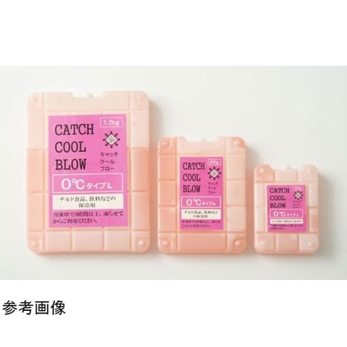 保冷剤 キャッチクールブロー S ピンク