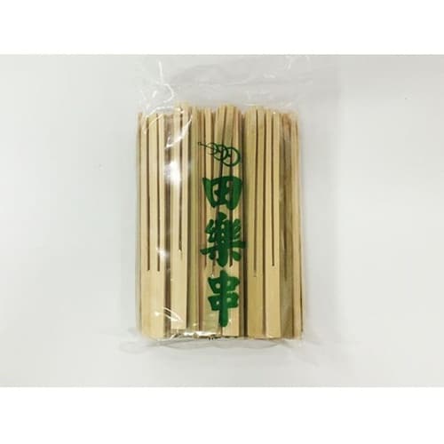 竹串 田楽串12cm マスキ 1個(10