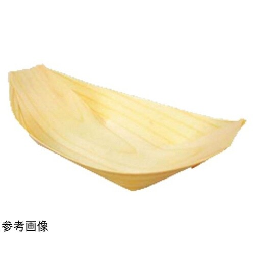 木舟 7寸 アスペン POS付 マスキ