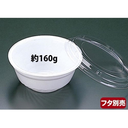どんぶり容器 RP丼 特小 本体新 白