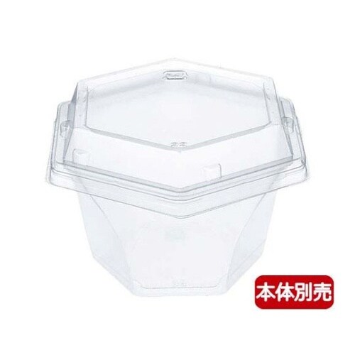 IK朝顔 HFC蓋APET 1ケース(1