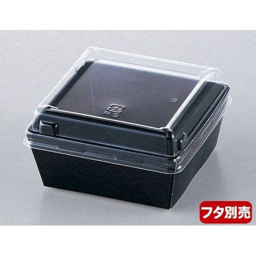 ケーキカップ カラートレー K70 ブラ