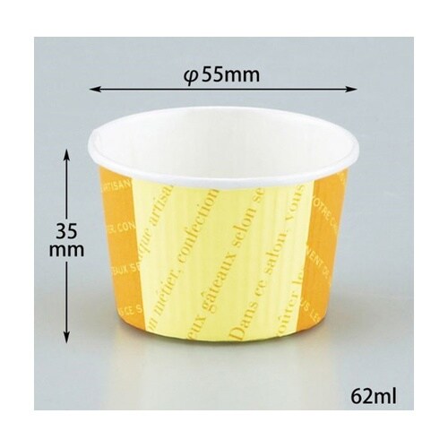 ケーキカップ プリーツカップ 43F フ