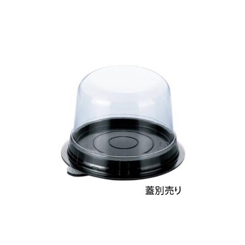 デザートカップ IK116φ−75H 本