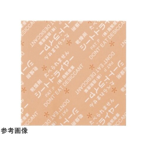 乾燥剤 シートドライヤー 角形 SD−3
