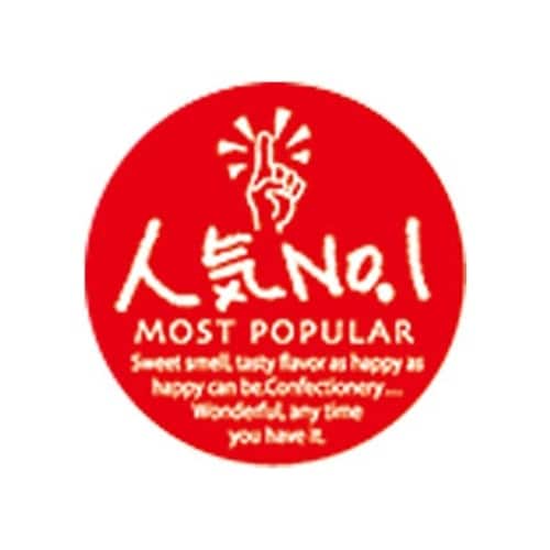G−729 ミニシール 人気No.1 福