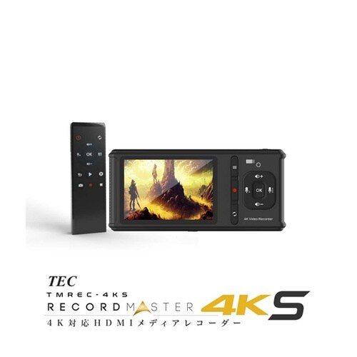 4K対応 液晶モニター搭載HDMIメディ