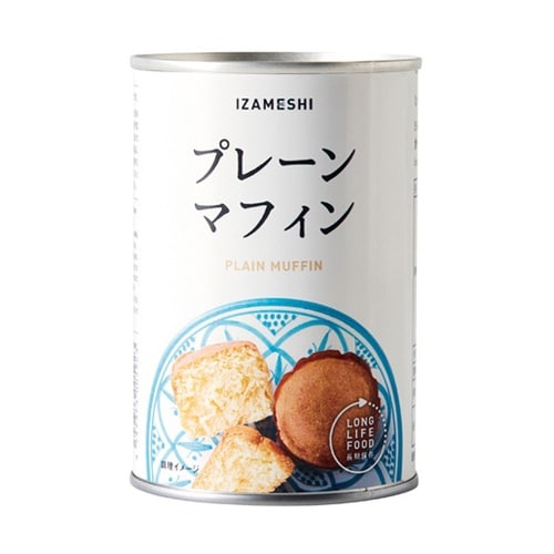 イザメシ プレーンマフィン 1ケース(2