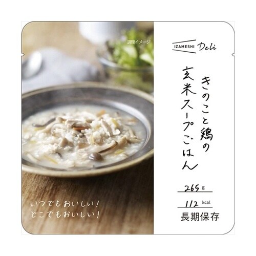 イザメシ Deli きのこと鶏の玄米スー