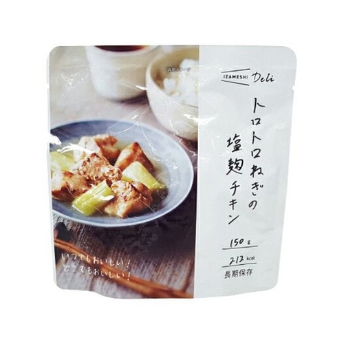 イザメシ Deli トロトロねぎの塩麹チ