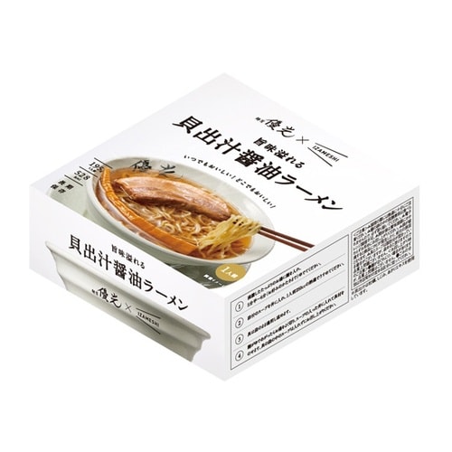 麺屋優光×IZAMESHI 旨味溢れる