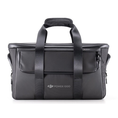 DJI Power 1000 保護収納ケ