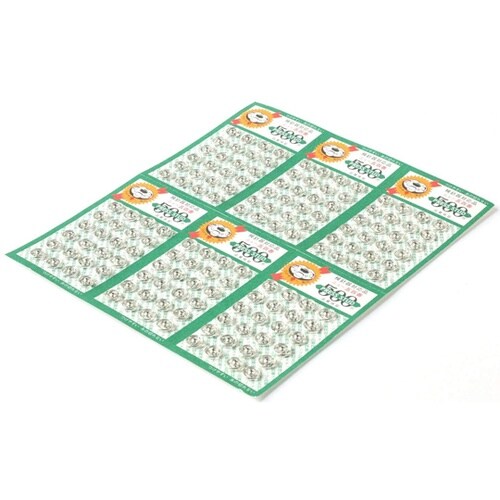 500番 スナップ 00番 7mm 白(