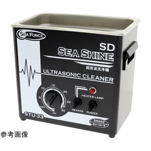 S&F 超音波洗浄器 シーシャイン ST