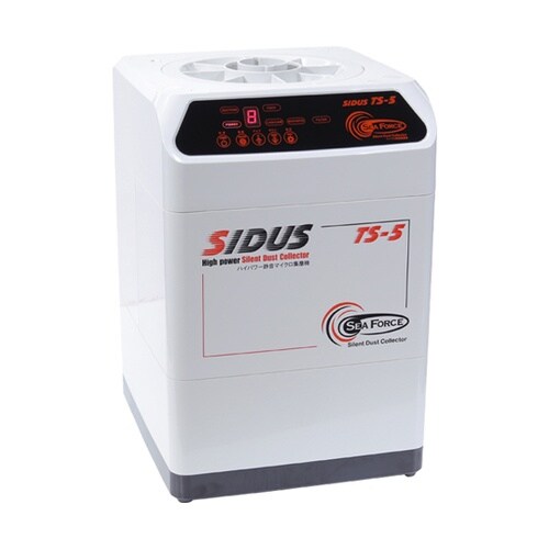 S&F SIDUS ハイパワー静音集塵機