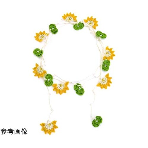 編み物キット オヤのビーズ アクセサリー