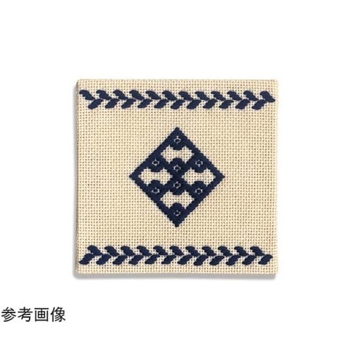 こぎん刺製作キット コースター(紺) G