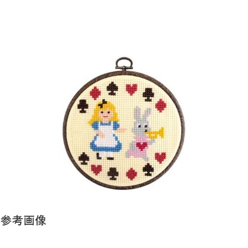 ししゅう製作キットフープ/不思議の国のア
