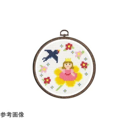 ししゅうキット おやゆび姫 7363
