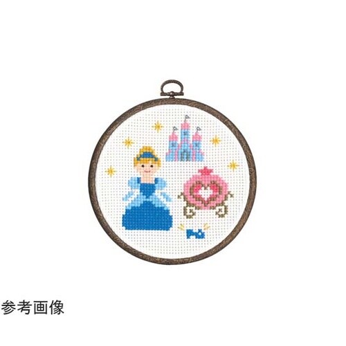 ししゅうキット シンデレラ 7366