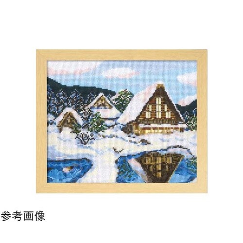 ししゅうキット「雪の白川郷」 7389