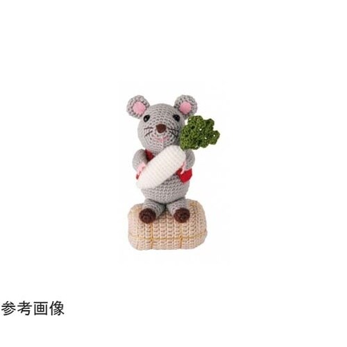 干支編みぐるみキット 福徳だいこんねずみ